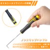 Pickup Tool Precision Hook Set Remover O-Ring Hook O-Ring Remover