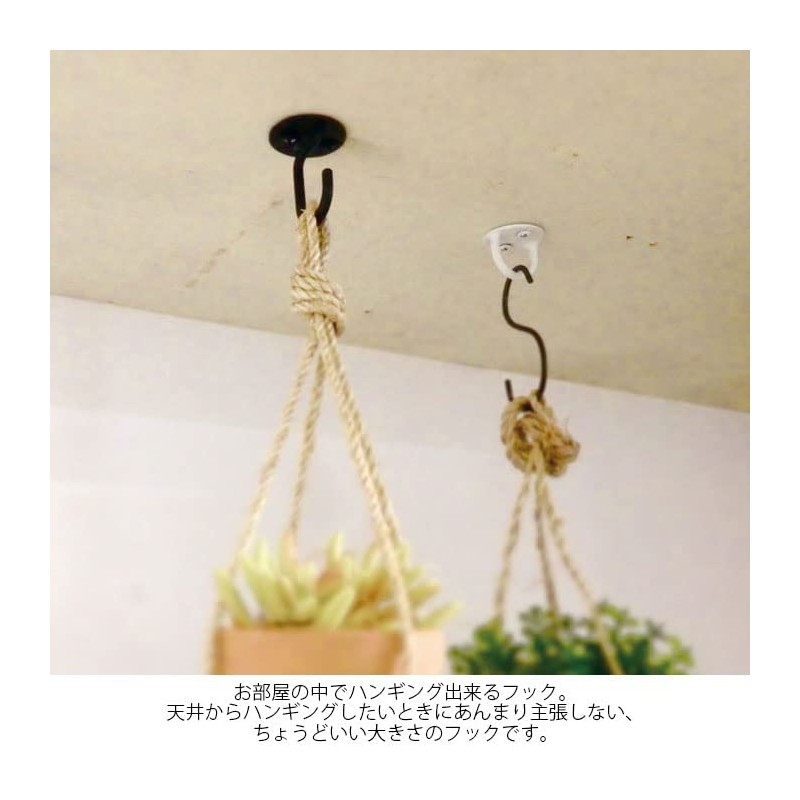 Hanging Hook Hanging DIY Hardware Display Shop Shop Cafe (White)