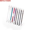 MITSUYOSHI Makeup Eyeliner Pencil & Sharpener Set 2items, Color:Black+Brown