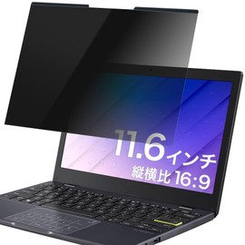 YMYWorld 11.6 Inch 16:9 Magnetic Anti-Peeping Protective Film Privacy Filter 3mm Wide Laptop PC Blue Light Cut Removable