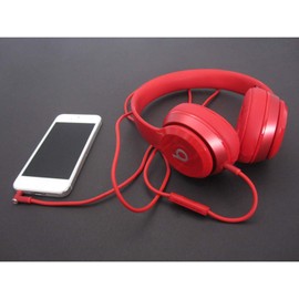 Asobilor Solo 3 Headphone 3.5mm to 3.5mm Audio Cable Cord line with Upgraded Microphone Compatible with Beats by Dre Headphone Solo/Studio/Pro/Detox/Mixr/Executive/Pill HD Sound Quality (Red)