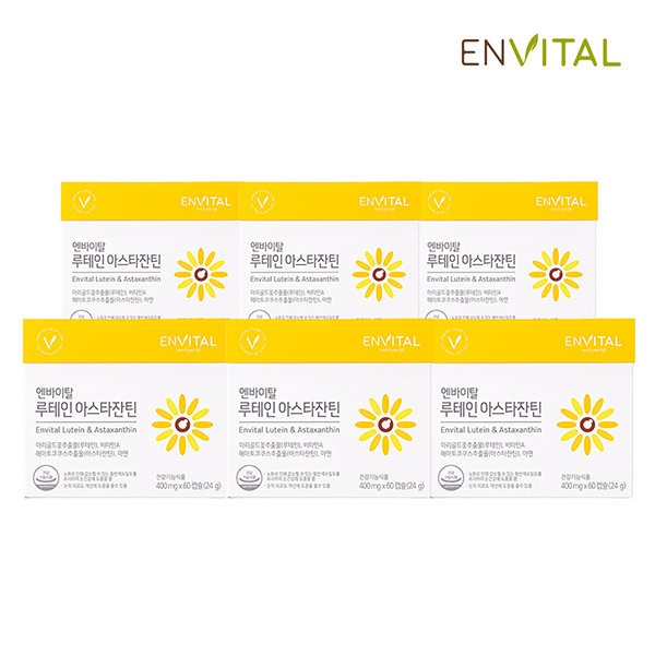 Envital [On Sale] Envital Lutein Astaxanthin 6 boxes (400mg x