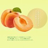 Rururun Face Mask Pack, Nagano Yamanashi Lulun (Shine Muscat Scent),