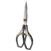 Vintage Stainless Steel Sewing Scissors Classical Cutting Embroidery Crafts Tool