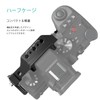 TILTA Half Camera Cage Lightweight Kit for Panasonic S5 II