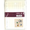 Frontier MLS-146 Window Opening Letter Set, QUU Orchestra