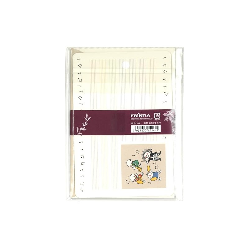 Frontier MLS-146 Window Opening Letter Set, QUU Orchestra