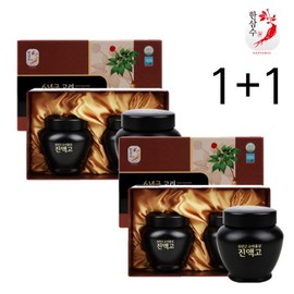 한삼수 6년근 고려홍삼 진액고 (500g X 2) 1+1행사 Hansamsu 6-Year-Old Korean Red Ginseng Extract (500g X 2) 1+1 Promotion