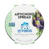UD_Mt Vikos Artichoke Spread - Case Of 6 - 7.3