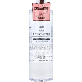 NaMo High Moisturizing Niacinamide Lotion, 16.9 fl oz (500 ml)