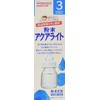 Wakodo Powdered Aqua Light 0.1 oz (3.1 g) x 8