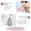 VEISEN Smart Key Case, Men's, Initial Embossed, Clear Window, Key