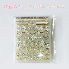 YINKE Nail Stickers, Set of 20, Nail Stickers, Jewelry Stone Stickers, Waterproof, 3D Feeling, For Nail Decoration, Girls, Ultra Thin, Diamond Decoration, Stylish, Popular, DIY Nail Decals