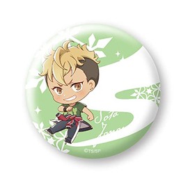 Skate Reading Stars Tin Badge Shinta Jonouchi