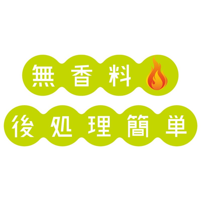 EXE ekuserentoro-syon Premium 100ml