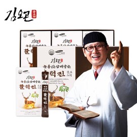 김오곤 녹용 산삼 배양근 활력진 골드 스틱 15gx30포 Kim Ogon Deer Antler Ginseng Cultivated Root Vitality Gold Stick 15gx30 Packs