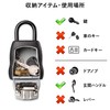 Master Lock (マスターロック) キーボックス 鍵収納 ダイヤル 暗証番号設定 屋外 ダイヤルカバー付 本体幅91mm