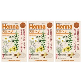 Oz Natural Henna Red Brown (2.8 oz (80 g) x 1 bag x 3 boxes, Instruction manual (English language not guaranteed) and gloves included, Red Brown