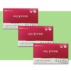 More H New On Cissus Feel Diet Cissus Feel Diet