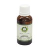 R V Essential Pure Frankincense Essential Oil 30ml (1.01oz)- Boswellia