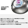 DAIWA Hongfang Bay Rubber Free Beta TG Head 3.5 oz