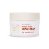 Setagaya Cosmetics Moist Rich Mask Cream, 3.5 oz (100 g),