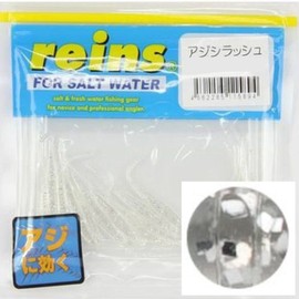 reins(レイン) ルアー アジシラッシュ 1.5インチ #147 アジキングシルバー