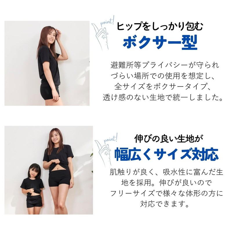 Protection and Compression Pants for Women, Pack of 1