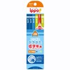Tombow Pencil, ippo! MP-SEPM04-2B Pencil for Lower Grades, 2B, Triangular