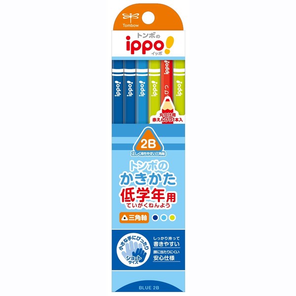 Tombow Pencil, ippo! MP-SEPM04-2B Pencil for Lower Grades, 2B, Triangular