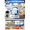 【脳神経科医が監修】 ホスファチジルセリン サプリ GABA【配合量業界トップレベルのPSサプリ】【集中力ｘ落ち着き】【クリア成分10種類ｘ30日分120粒ｘ国内製造】[ごじげん健康堂] (1袋)
