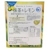 Matcha & Lemon Family 72H
