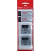 Faber-Castell Eraser - Drawing Art kneaded Large Pencil Eraser Bundle