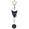 Skater ZAKH1-A Acrylic Zodiac Sign Keychain Accessory Sanrio Chromi Gemini