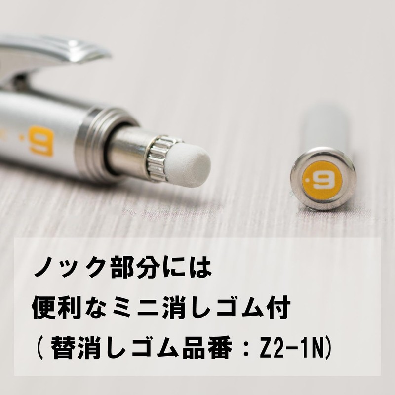 Pentel XPG1019 GraphGear Mechanical Pencil, 0.9 mm, Silver