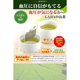 Arahataen GABA Tea For Those Who Are Worried About High Blood Pressure, Green Tea Bag, 0.1 oz (3 g) x 10 Packets x 3 Bags for 30 Days