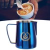 350ml Coffee Art Cup with Pointed Mouth 304 Stainless Steel