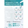 [Japanese Moisture Cream] ZIGEN Men's Face Pack 2 boxes (6