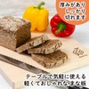 kicoriya Hinoki Wooden Cutting Board, Square, 9.8 inches (25 cm),