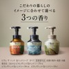 Biore The Hand Foaming Hand Soap, Refined and High Quality