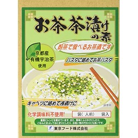 Tokyo Food Tea Chazuke no Ochazuke Ingredients 6 g x 5 Bags Powder