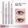 Wirwody リキッドアイライナ 極細 アイラインペンシル 0.01mm超細筆先 涙袋&下まつ毛&眉毛&アイライナ 多機能 初心者向け 描きやすい 滲みにくい