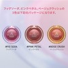 3CE Bouncy Blur Balm Cheek Pink Petal Pink