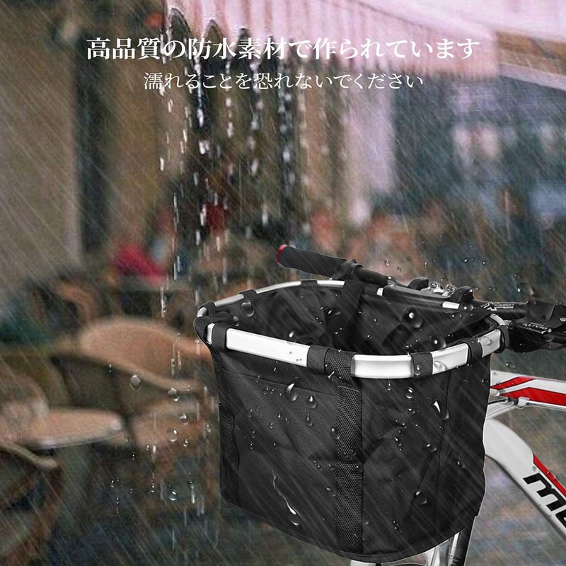 ShuaWdk 【2025 Latest Improved Model】Folding Bicycle Basket Bicycle Basket Mountain
