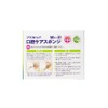 マウスピュア Oral Care Sponge, Plastic Shaft, 50 Pieces, 50 Pieces,