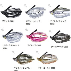 OSP SLIPPER 01 3/8 oz Black 3/8 oz