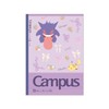 Showa Note Pocket Monster Notebook, Campus Notebook, B-Ruled, B5 Size,