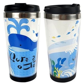 DIY Stainless Steel Tumbler Making Whale DIY Tumbler Tumbler Tumbler Water Bottle / DIY스텐레스 텀블러만들기 고래 DIY 탬블러 템블러 텀블러 물병