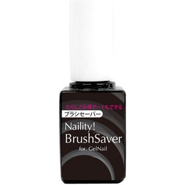 Naility! Naility! Liner Brush Saver 0.3 fl oz (7 ml) Gel Nails, Single Item