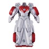 Ultraman Attack Transformation Ultra Vehicle Rosso Vehicle